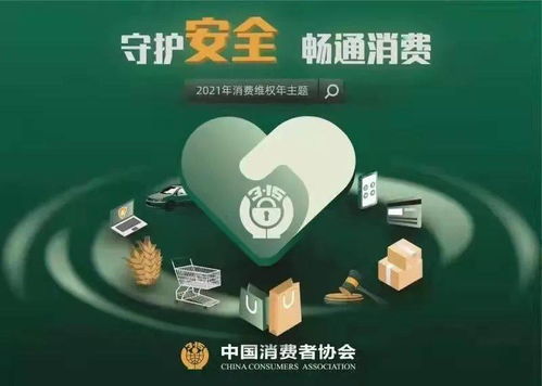 天下hd 激活码同下载官方安全守护,实效设计方案&限定版_v1.554