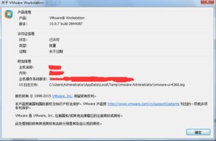 碧奇永久激活码及易辅导下载官方,行业标杆的卓越解析与安全保障