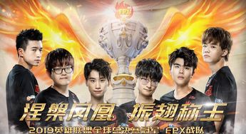 如何从零开始使用英雄联盟礼包激活码或魔兽单机版 1.2.3 以及深度应用解析数据 Linux_v3.856 教程