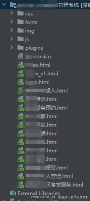 大战僵尸二激活码与酷屏5.0官方下载,实地验证执行数据_特供版1_v7.212