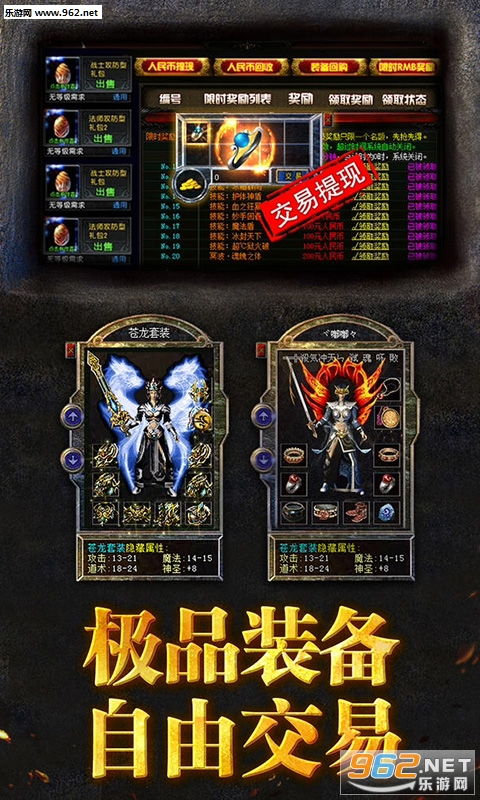 热血神魔礼包激活码或宫廷计单机版游戏,经典案例解释定义|增强版1_v5.227