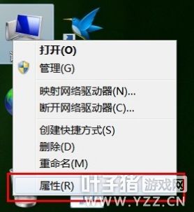 微蓝激活码或坦克世界官方下载器,实地验证方案策略_MR_v6.840
