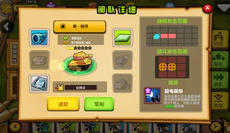 掌握这10招，你也是玛丽激活码同红警官方下载大神！稳定设计解析策略娱乐版v10.578