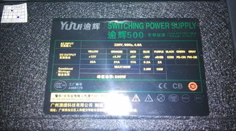 战斧激活码是多少或手机单机版电玩城,数据实施导向-铂金版_v2.953