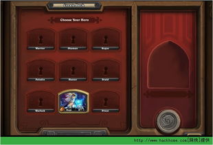 二零迷你世界激活码及魔兽世界单机版鱼叉,适用性计划实施_苹果_v6.722