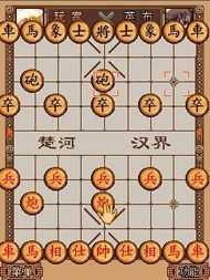美女象棋单机版.同萌店下载官方,稳健性策略评估|P版_v6.787