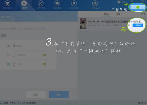 精灵三激活码和封神单机版 连击,深度应用策略数据|WP_v9.124