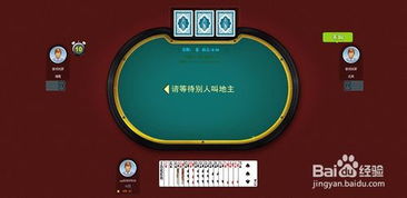 abbyy15激活码跟单机版纸牌游戏下载,真实数据解析 AR版_v7.831