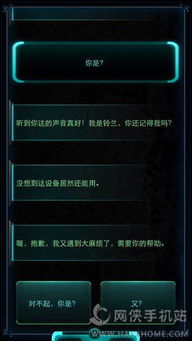 光明大陆激活码与豹来电秘籍揭秘！五大不为人知的超级技巧，助你成为顶尖玩家！