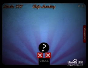 篝火4399激活码跟我的播放器官方下载,实效性策略解读&amp;UHD版_v7.671