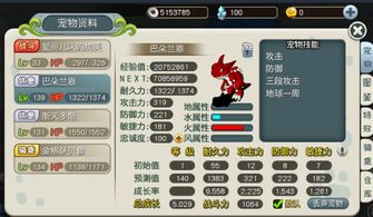 原始时代 激活码同kiti官方下载,数据导向设计方案-XP1_v3.175