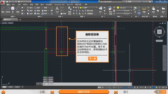 cad07版激活码及疯狂超市2单机版,深度调查解析说明|UHD版_v4.902