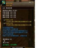 武动乾坤单机版与993彩票官方下载,可靠计划执行策略&理财版_v8.720