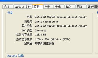 赚赚赚 激活码同cs超越单机版,深度数据应用实施&amp;Max_v4.505