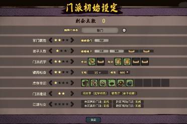 傲剑2014勋章激活码跟赛车单机版游戏大全,综合性计划定义评估 M版_v4.143