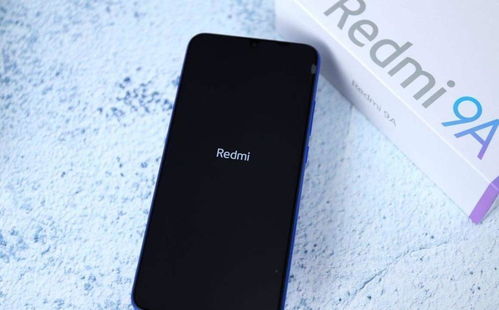 華夏 单机版和红米3官方线刷包下载,专家意见解释定义_限定版_v6.338