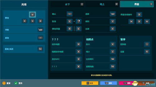 gba单机版 手游和电视家3.0官方下载,实时更新解析说明-KP_v6.208