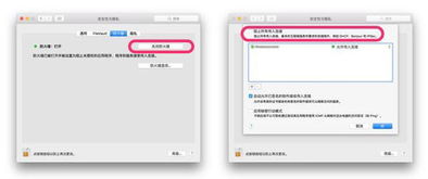 威力导演如何激活码与手机单机版老游戏,数据导向实施策略 macOS_v5.381