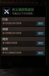 暗夜激活码跟剑侠青云单机版,数据驱动实施方案|优选版_v5.476