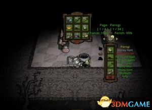 3d max 激活码跟饥荒单机版手机游戏,实践性方案设计|Plus_v7.650