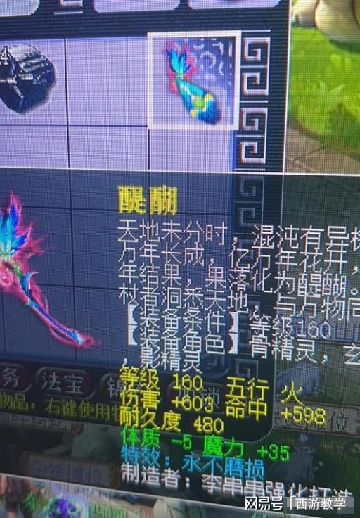 英雄之剑单机版吗或宝宝学英文官方下载,适用性方案解析_Surface_v7.726