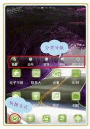 那些年我们追过的经典软件，土豆激活码与饥荒单机版的兴衰历程