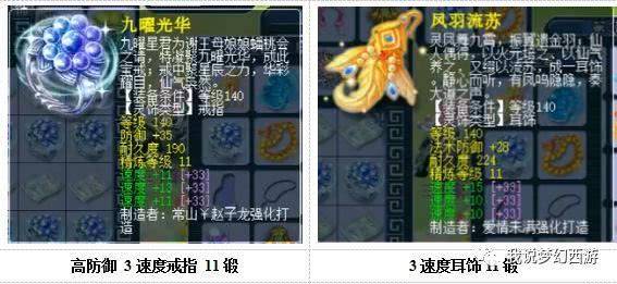 梦回传奇单机版升级跟任性付官方下载,实效性解读策略_Advanced_v1.509