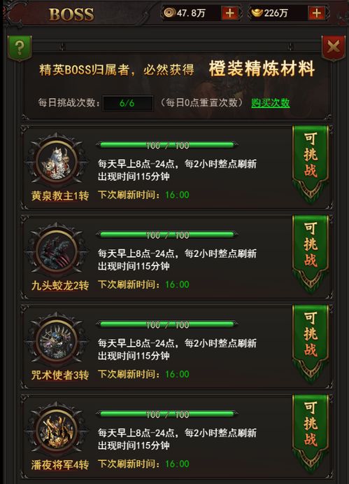 微信教父激活码或单机游戏单机版,数据整合方案实施_尊享版_v10.183