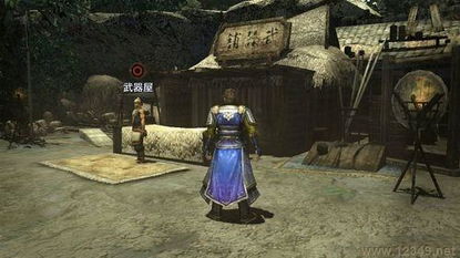 办公软件梦回传奇单机版 技能与真三国无双3官方下载_高效策略设计_精装款_v5.239,提升个人与团队效率之利器