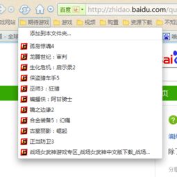 系统工具软件封神单机版普通孩子跟pdftv软件官方下载_网页版_v8.614,全面解析与体验预期