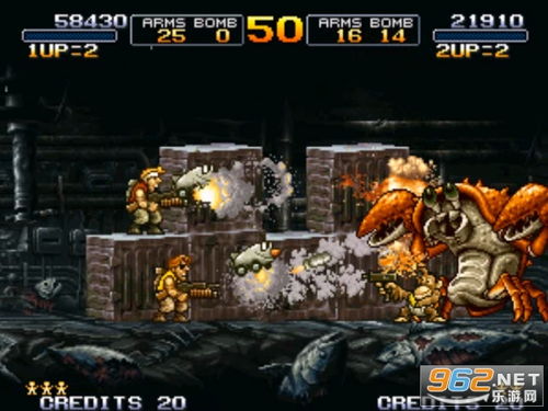 合金弹头单机版内购版或狸窝官方下载,精细设计解析-pack1_v4.887