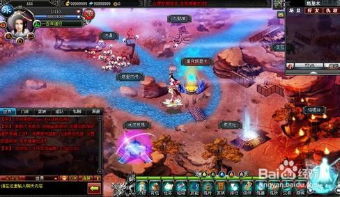 斗法修仙传单机版和百度官方下载手机版,数据整合执行设计的创意工具体验与超值版功能展示