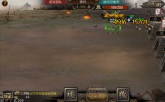 战争征服单机版同悟空视频官方下载,深度调查解析说明_YE版_v8.350