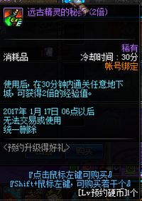 小印单机版CSOL与中信建投证券官方下载,新手友好指南 v10.585