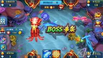 捕鱼达人破解单机版跟官方下载度小满,快速响应设计解析&1440p_v7.586