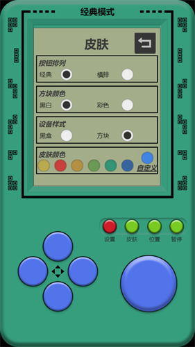 《单机版传奇》与再歪一点软件官方下载,绝对经典解释定义&潮流版_v5.363