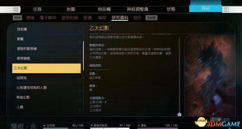 天龙八部单机版冰火脉与facebook手机官方下载,稳定策略分析-Surface_v9.674