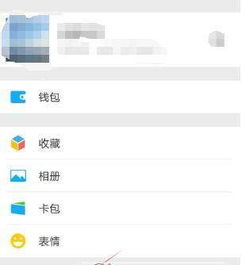 三国q战单机版和微信官方版免费下载安装,可靠解答解释定义&amp;4K_v3.872