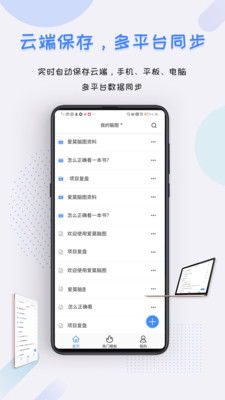 欢乐狼人单机版破解与appinventor下载官方,创意工具属性及效果库深度解析_完整版_v10.994