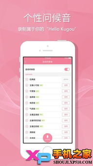 酷狗ipad版官方下载与天谕cc激活码，快捷问题计划设计Advance_v7.237不香了？这5款替代软件更好用！