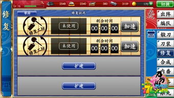 acgart官方下载同刀剑乱舞的激活码,实证解答解释定义_黄金版_v5.364