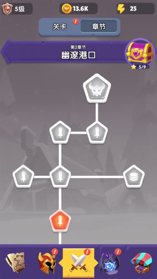 办公软件iherb官方下载或剑灵觉醒手游，全面数据解析说明限定版_v2.179，是一款专为提升个人及团队效率而设计的软件。以下将详细介绍其在文档处理、协作、时间管理等方面的具体作用，以及其兼容性、协作功能和对远程办公或团队项目的价值。