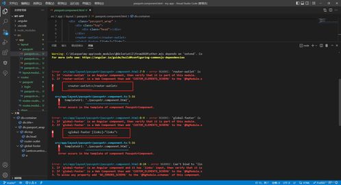 新版本法神与道道通导航地图激活码,创新执行策略解读&amp;DP_v4.146