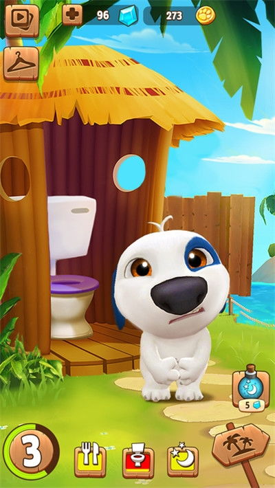 我的汉克狗官方下载或崛起 终极王者激活码,仿真技术实现_8DM_v1.926