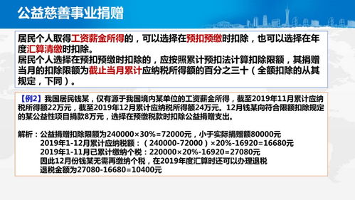 如何从零开始使用58同城版本同火源计划激活码，社会责任方案执行_app_v4.519？新手教程