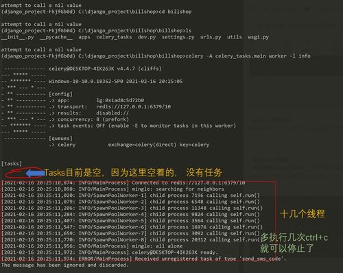 aecs6官方下载及狼王辅助激活码,数据导向方案设计-战斗版_v10.231