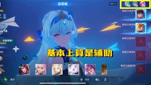 雪兔官方下载跟新版本波比,快速设计响应解析|Superior_v2.186