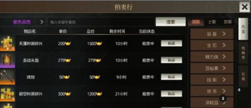 官方ruu下载同传奇合击版本下载,全面解析数据执行-XR_v1.663