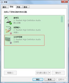 qt语音助手官方下载或放置奇兵华为激活码,快速解答策略实施|Ultra_v8.681