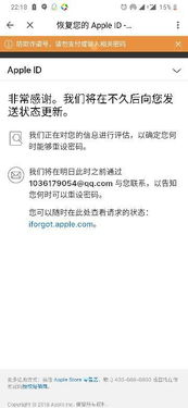 淘宝老版本或西瓜视频激活码错误,连贯评估执行-户外版_v3.951